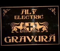 Gravura computerizata